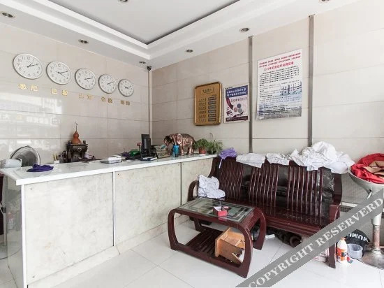 Уси: Baisha Hotel