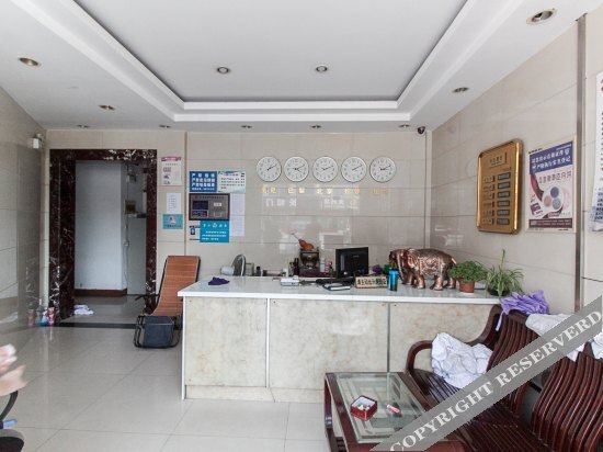 Уси: Baisha Hotel