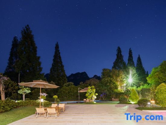 Шаоксинг: Xinchang Huaqianyueshang Homestay (Nineteen Peaks)
