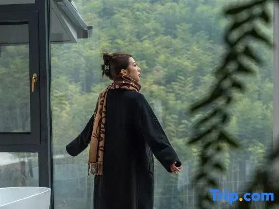 Хучжоу: Anji Yuwanfeng Ono Yushan Residence Holiday Meisu