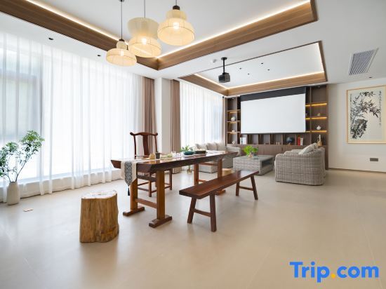 Хучжоу: Anji Yuwanfeng Ono Yushan Residence Holiday Meisu