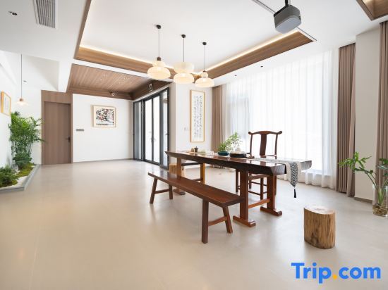 Хучжоу: Anji Yuwanfeng Ono Yushan Residence Holiday Meisu