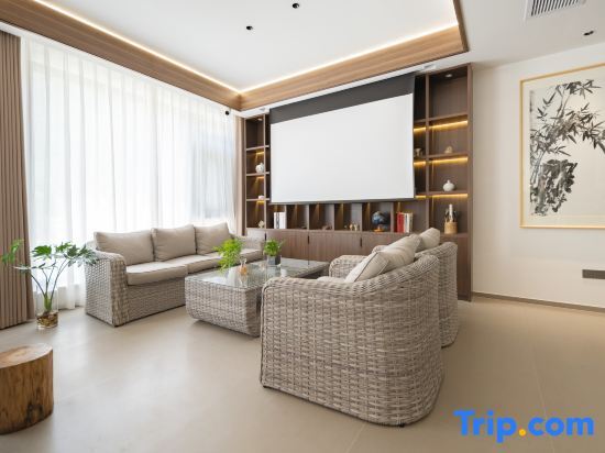 Хучжоу: Anji Yuwanfeng Ono Yushan Residence Holiday Meisu