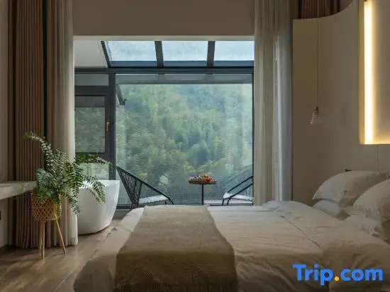 Хучжоу: Anji Yuwanfeng Ono Yushan Residence Holiday Meisu