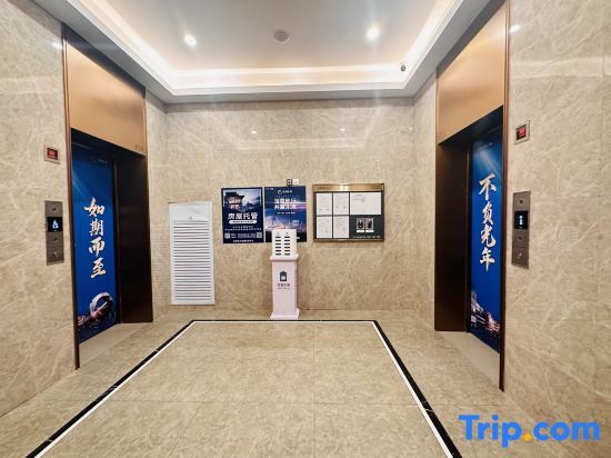 Хайкоу: Summer Homestay (Haikou Longhu Light Year Chengxi High-speed Railway Station)