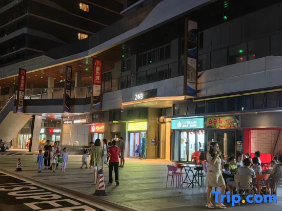 Хайкоу: Summer Homestay (Haikou Longhu Light Year Chengxi High-speed Railway Station)