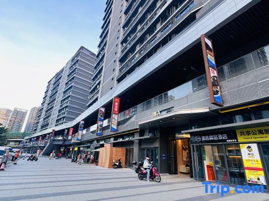 Summer Homestay (Haikou Longhu Light Year Chengxi High-speed Railway Station) — фото 1
