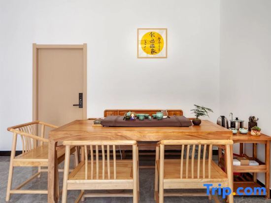 Синьчжоу: Wutai Mountain Banshan Jingjuju