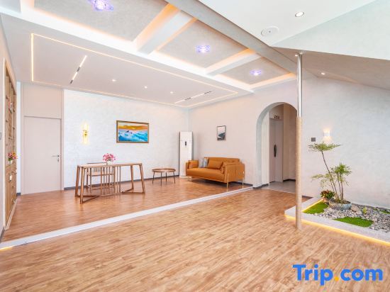 Циндао: Laoshan Scenic Area Hailan Mountain Residential Hotel