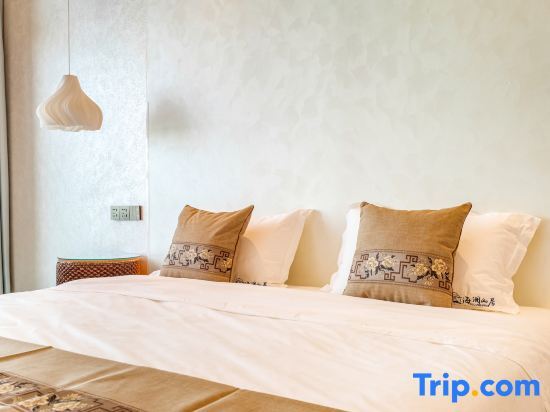 Циндао: Laoshan Scenic Area Hailan Mountain Residential Hotel