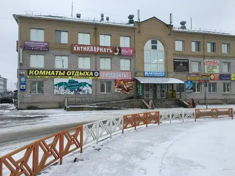 Мини-отель Комнаты отдыха — фото 1