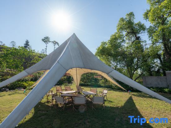 Ханчжоу: Lingshang Niugongshan Homestay