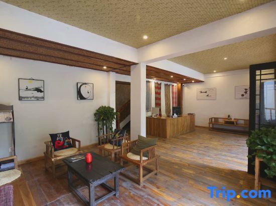 Сянси: Phoenix Shaxi Courtyard Homestay