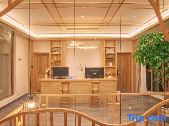 Наньчжао: Lushan Yueyue Liangshe Homestay
