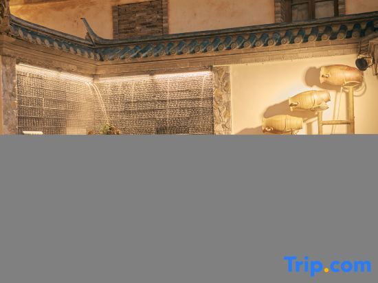 Наньчжао: Lushan Yueyue Liangshe Homestay