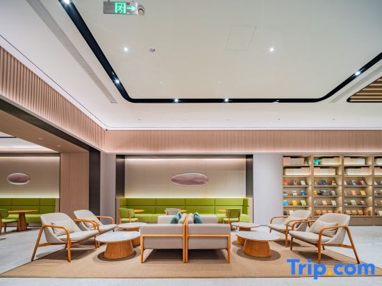 Чэнду: Ji Hotel (Chengdu South Railway Station West Road)