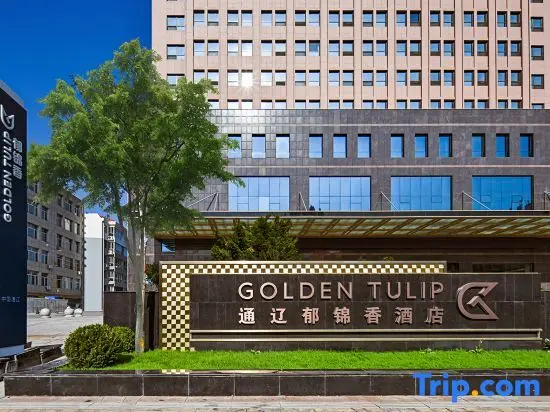 Тунляо: Golden Tulip TongLiao