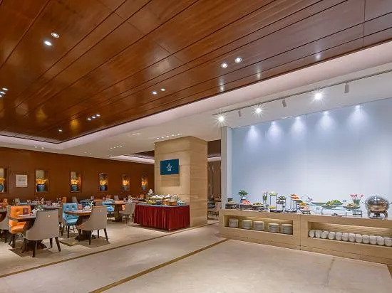 Тунляо: Golden Tulip TongLiao