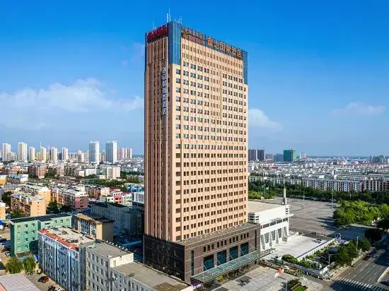 Тунляо: Golden Tulip TongLiao