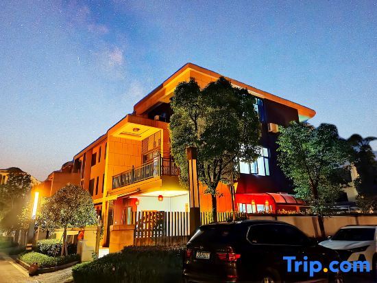 Чанша: Changsha Huitang Yayunge Hot Spring Villa