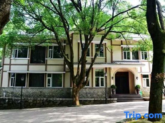 Changsha Huitang Yayunge Hot Spring Villa — фото 1