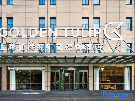 Golden Tulip Shanghai Hongqiao Yankuang Hotel — фото 1