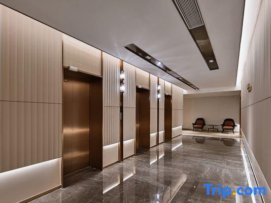 Шанхай: Golden Tulip Shanghai Hongqiao Yankuang Hotel