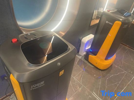 Шанхай: Golden Tulip Shanghai Hongqiao Yankuang Hotel