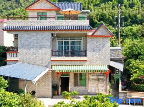 Guangzhou Conghua Liangkou Warm Leisure Holiday Homestay — фото 1