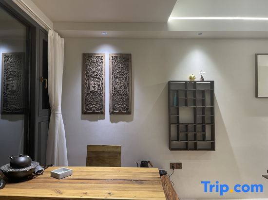 Вэньчжоу: Yandang Montain Quansheng Yanyu Homestay
