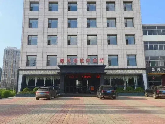Люян: Yilongwan Leisure Club