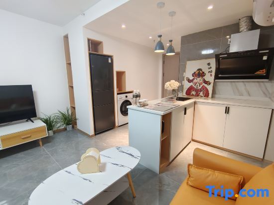 Чунцин: Luojiaodian Homestay