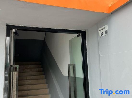 Шэньчжэнь: Euro Apartment