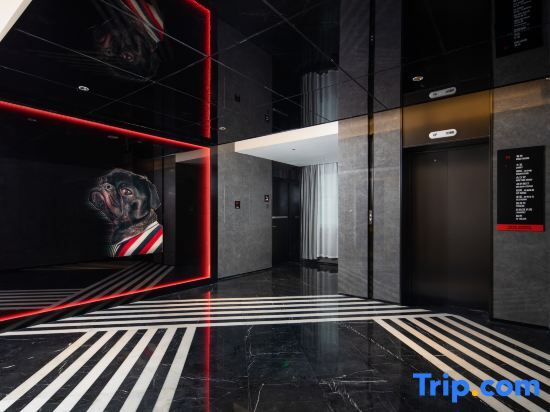 Wuhan Optics Valley 2nd Road Chutian Radisson Hotel — фото 1