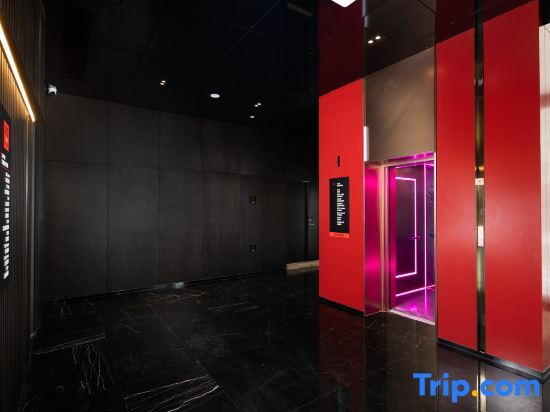 Ухань: Wuhan Optics Valley 2nd Road Chutian Radisson Hotel
