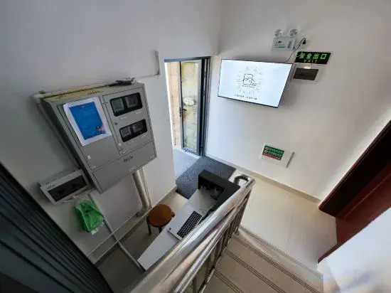 Чжухай: 22°HOMESTAY