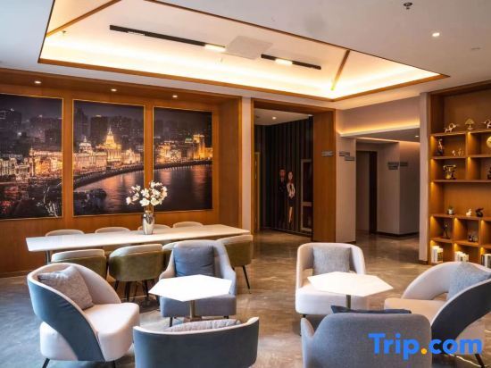Шанхай: Magnolia Hotel (Shanghai Fengxian Xinsiping Highway)