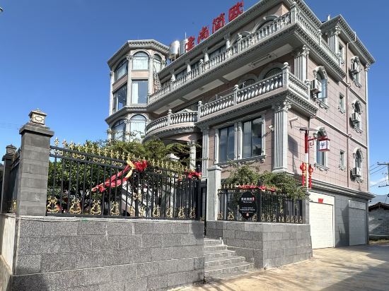Yu Shangjianou Homestay (Sanyi International Airport) — фото 1