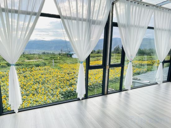 Лицзян: Yu Shangjianou Homestay (Sanyi International Airport)