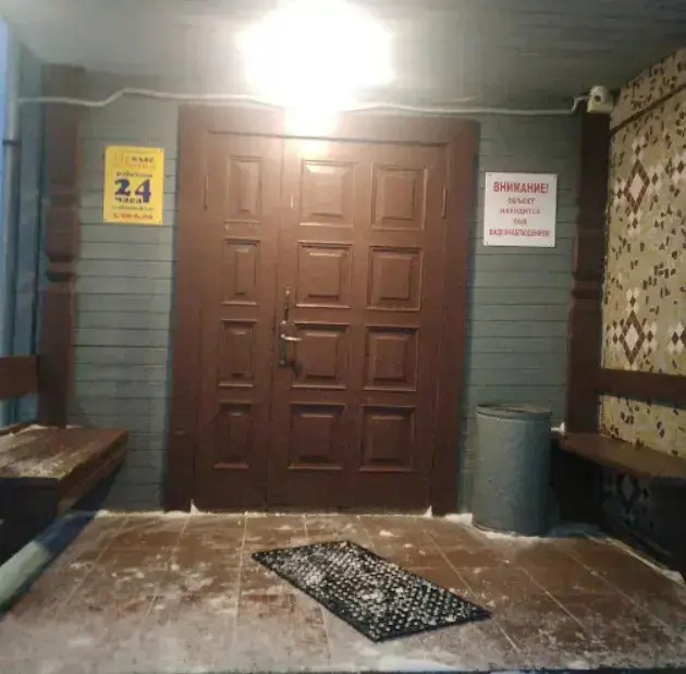 Вельск: Mini-Hotel Uyut