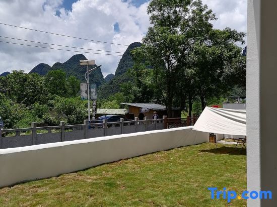 Яншо: Guilin Yangshuo Couple Yuqing Luxury Homestay (Yulonghe Branch)