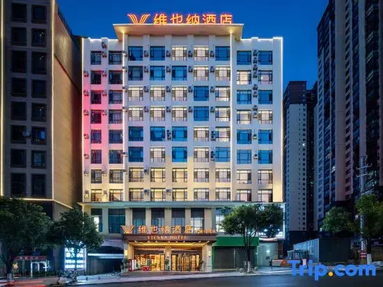 Хунго: Vienna Hotel (Panzhou Donghu Park)