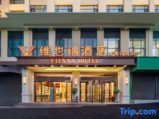 Хунго: Vienna Hotel (Panzhou Donghu Park)