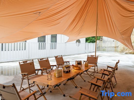 Хучжоу: Anji Xiyue Homestay (Yunshang Grassland Branch)