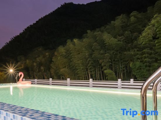 Хучжоу: Anji Xiyue Homestay (Yunshang Grassland Branch)