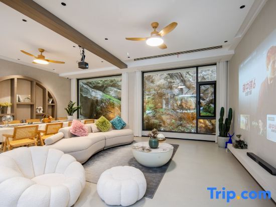 Хучжоу: Anji Xiyue Homestay (Yunshang Grassland Branch)