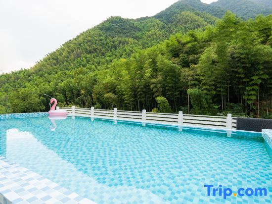Хучжоу: Anji Xiyue Homestay (Yunshang Grassland Branch)