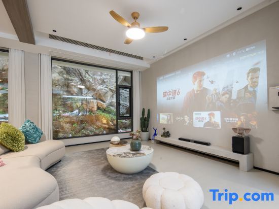 Хучжоу: Anji Xiyue Homestay (Yunshang Grassland Branch)