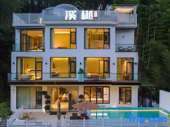 Anji Xiyue Homestay (Yunshang Grassland Branch) — фото 1