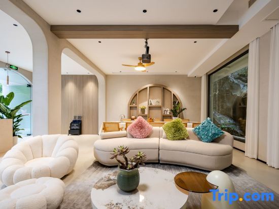Хучжоу: Anji Xiyue Homestay (Yunshang Grassland Branch)